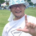 Yasuhiro Otsuka