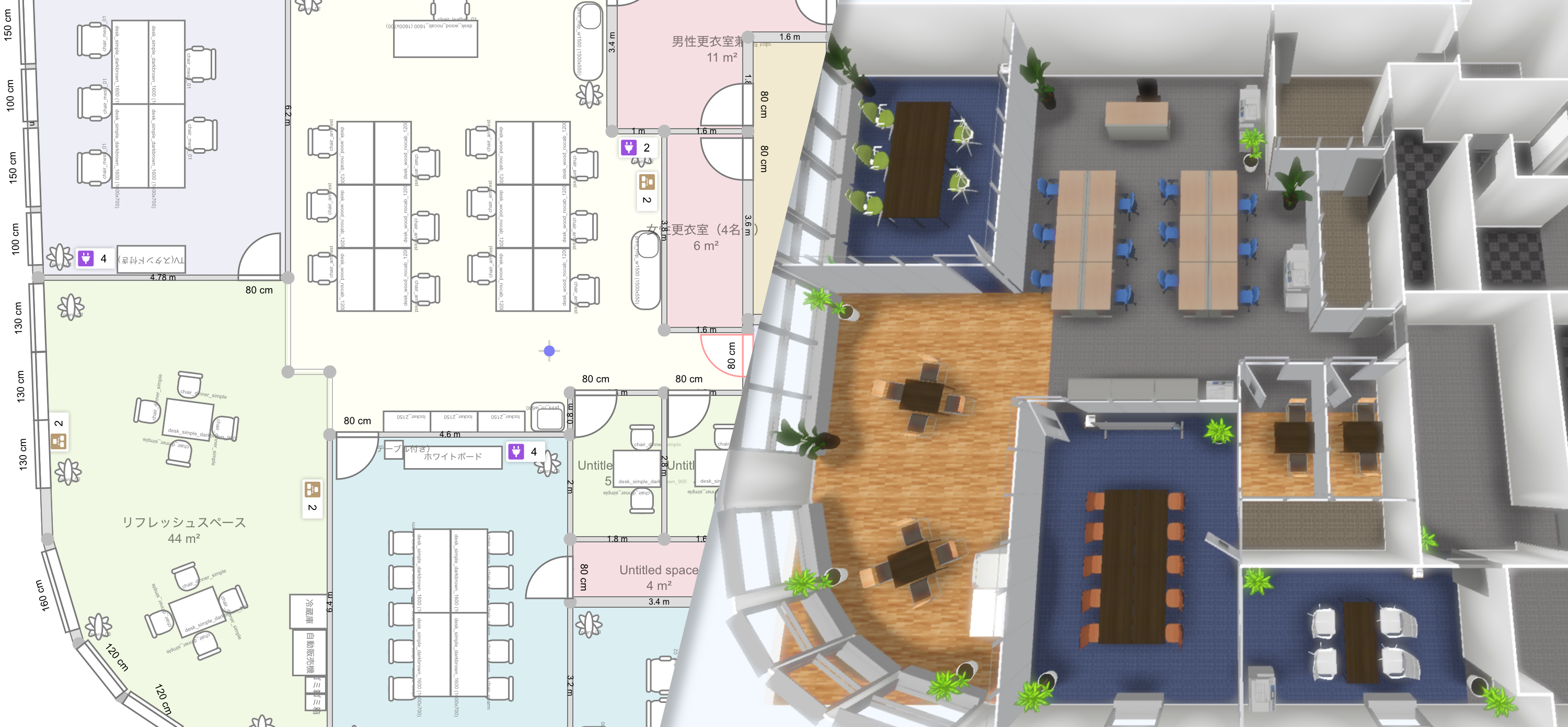 AutoFloor 2.0 をリリース、国内初の「オフィス家具自動レイアウト」機能を搭載*