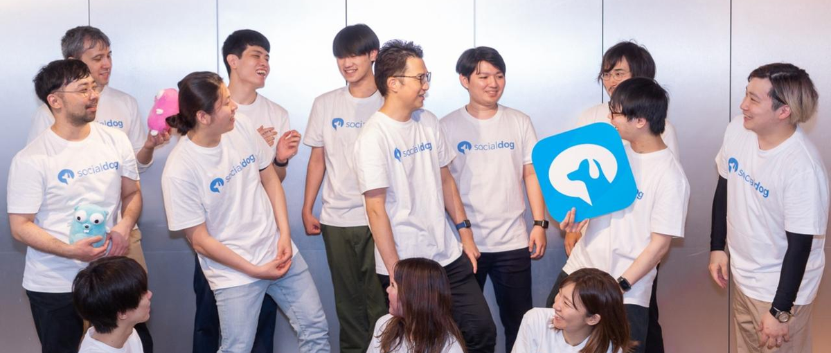 世界中で使われるSaaSへ！少数精鋭チームのアプリ開発エンジニア募集