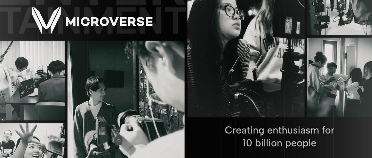 平均再生回数100万回超えショートドラマ事業の営業メンバーを募集！