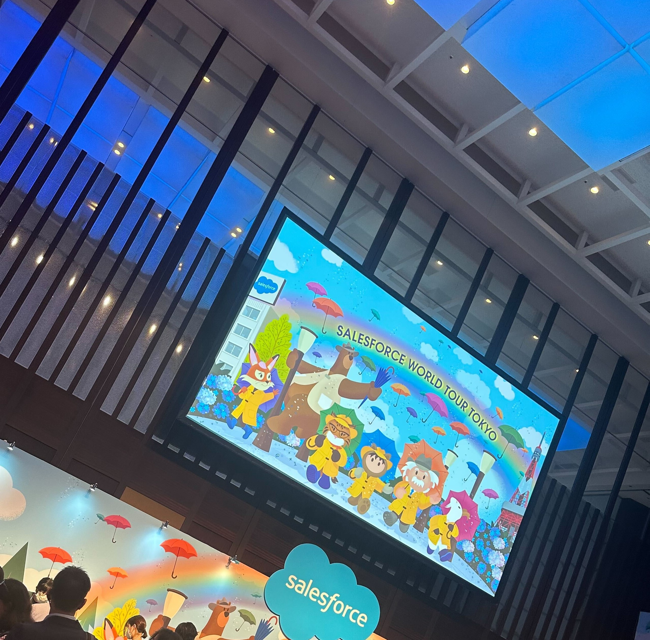 Salesforce World Tour Tokyo 2024 レポート1