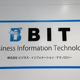 株式会社BIT 研修チーム