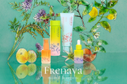  福光屋 x コスメキッチン共同開発、スキンケアブランド「FRENAVA natural & organic」のアートディレクションおよびプロダクトデザインを手掛けています。