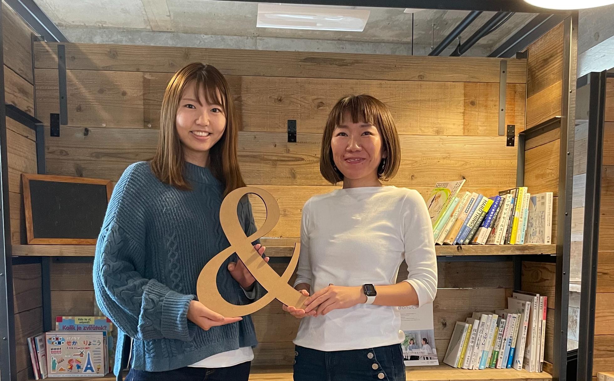 &donuts／Webサイトの安定的な運用を担当するオペレーター募集！ - 株式会社イノベーター・ジャパンのその他の採用 - Wantedly