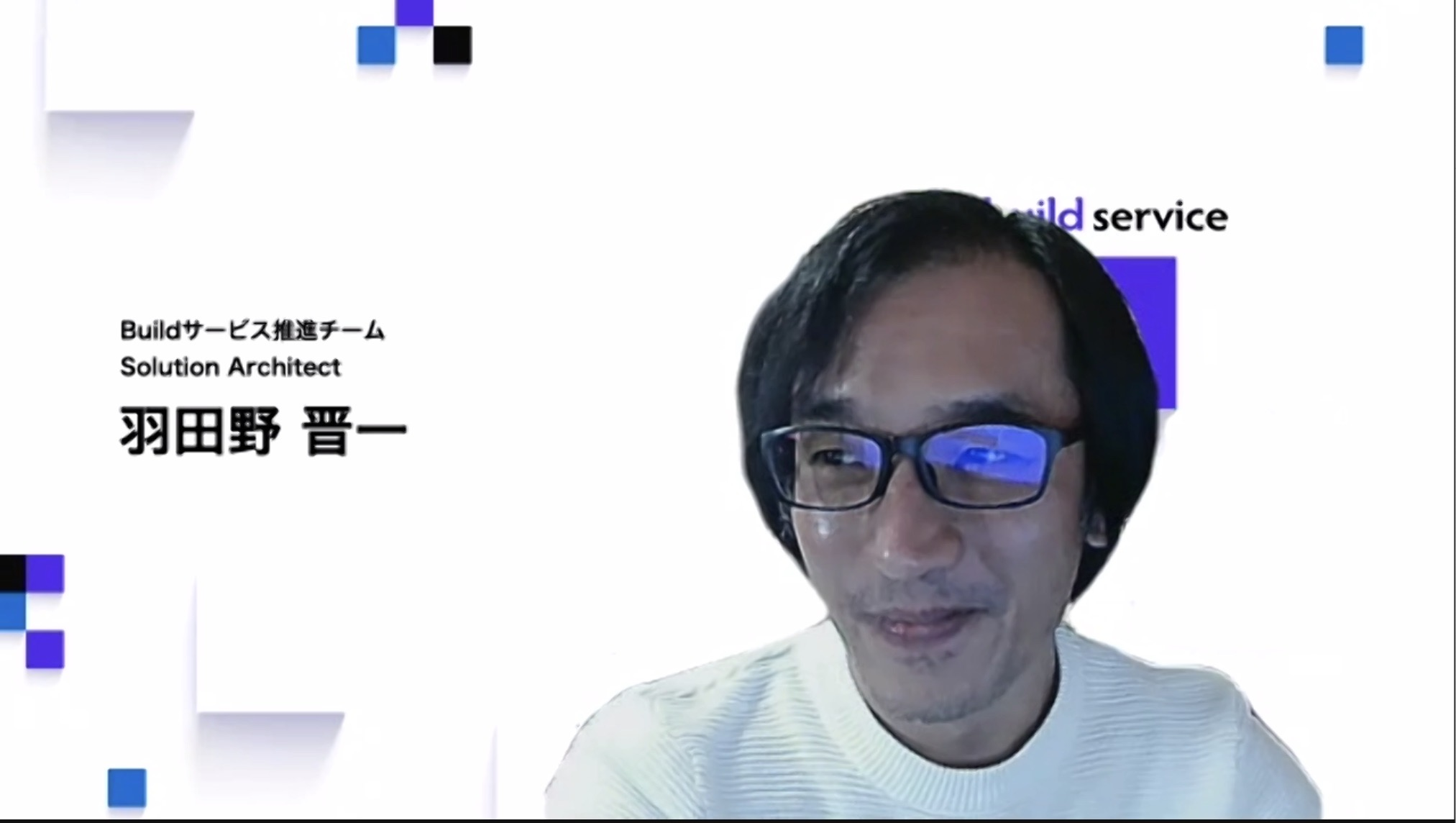 DX市場を席巻するSlalom社のフレームワーク「PEM」が日本のアジャイル開発を変革する。