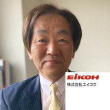 矢口 功