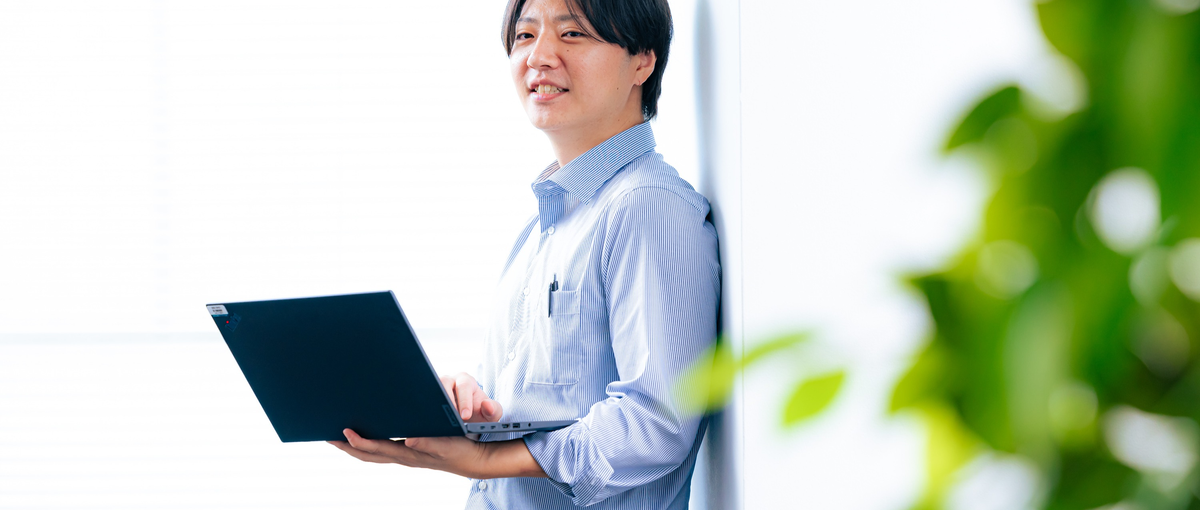 業務フローよりも、まずは人の声から。現場に寄り添うITコンサルの仕事とは？