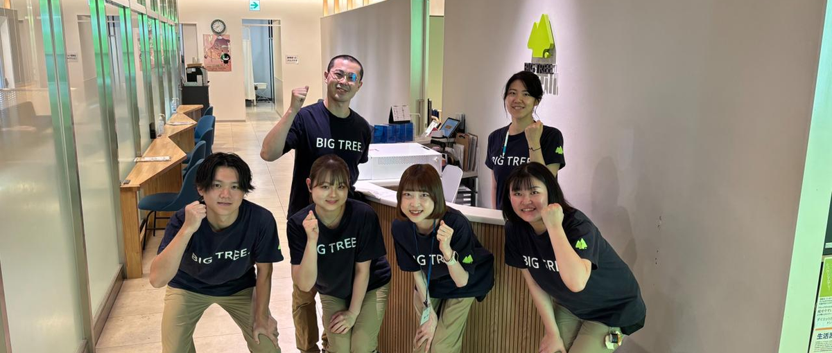 予防医療で患者さんに生き甲斐を提供できる理学療法士をWANTED！