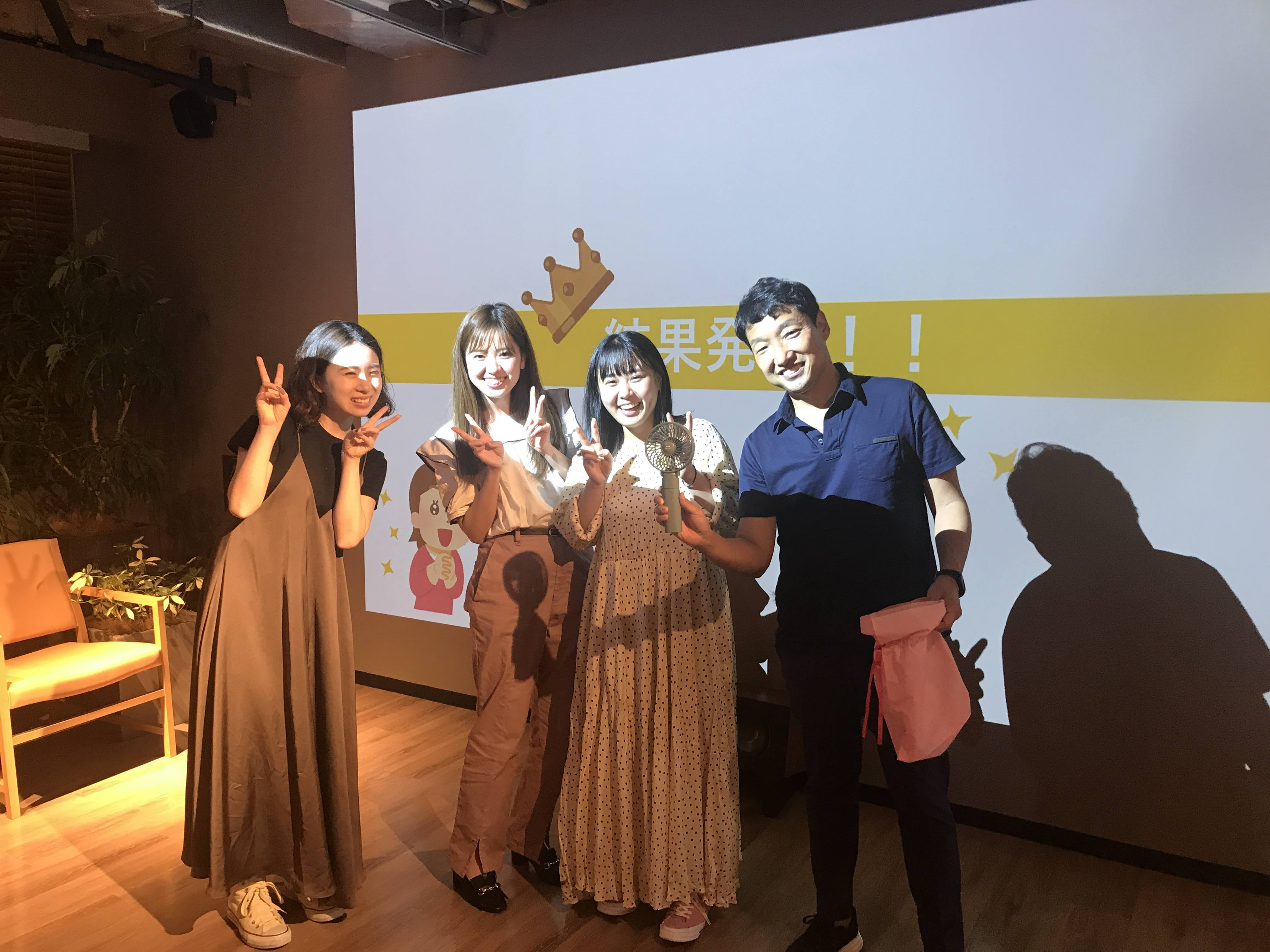 ★新卒社員懇親会＠9月★