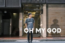 京都でインターンを募集！自社サービスの開発に携わりませんか？