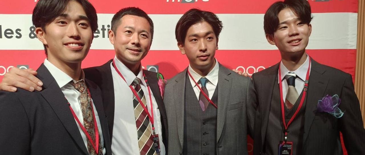 名古屋採用！イベント営業！経験0から世界レベルのスキルを名古屋から！