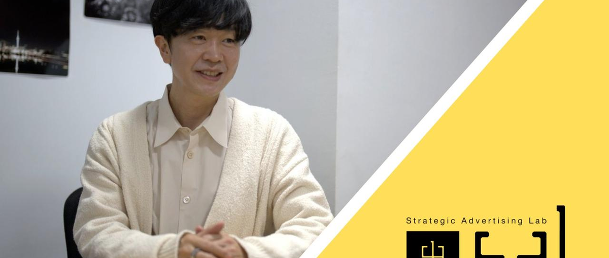 キャリアと家庭との両立を諦めない！そんなアナタを待ってます！｜CS