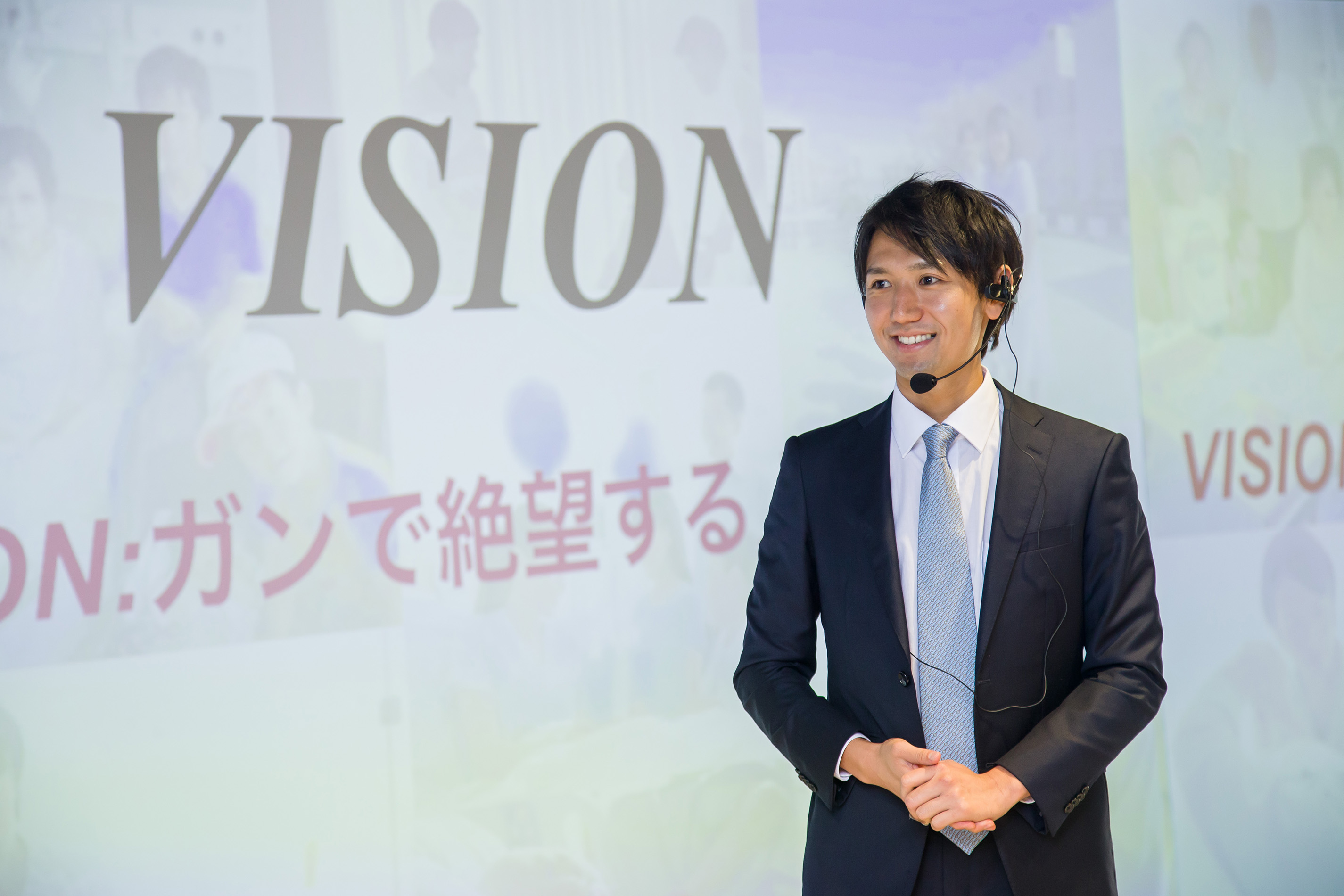 原 拓也