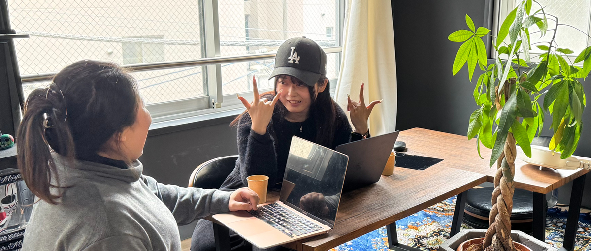 フロントエンドエンジニアの卵募集開始！受託開発で実力をつけよう！