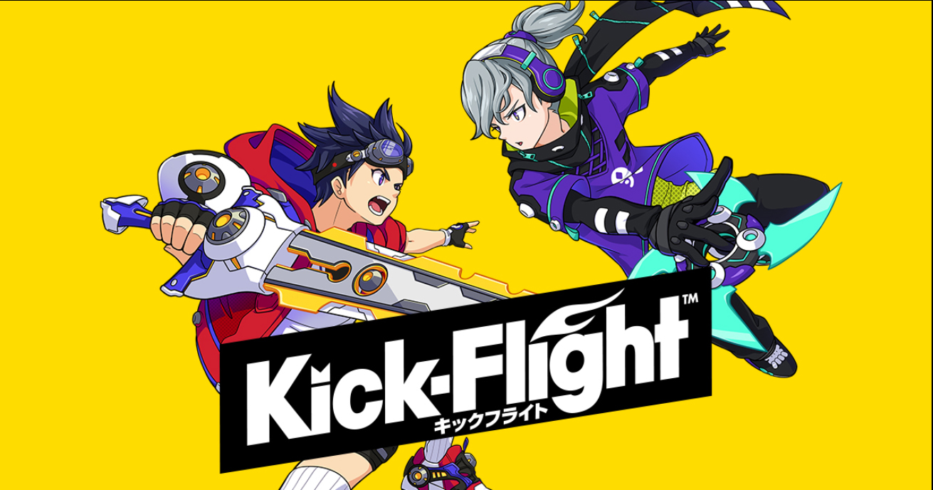 360°空中対戦アクション『KickｰFlight』にて多言語カスタマーサポートを提供中！