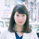 高橋 祥子