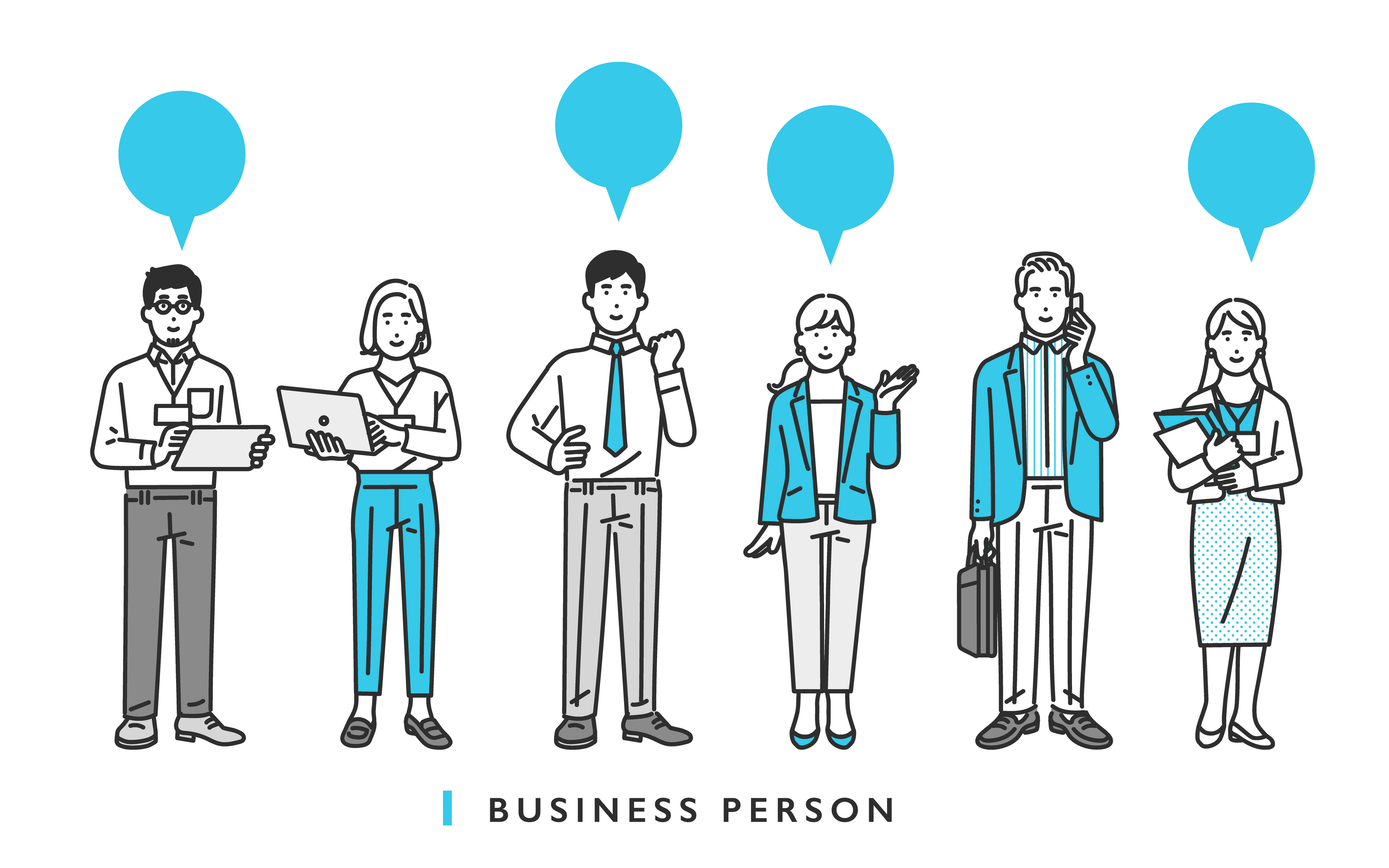 【求人検索エンジンって？】