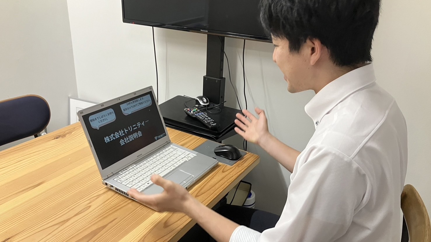 会社説明会は新入社員に任せてください