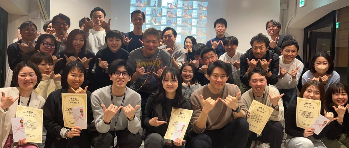 全国のリノベーション設計とプロジェクトマネジメントの担当者を募集！！