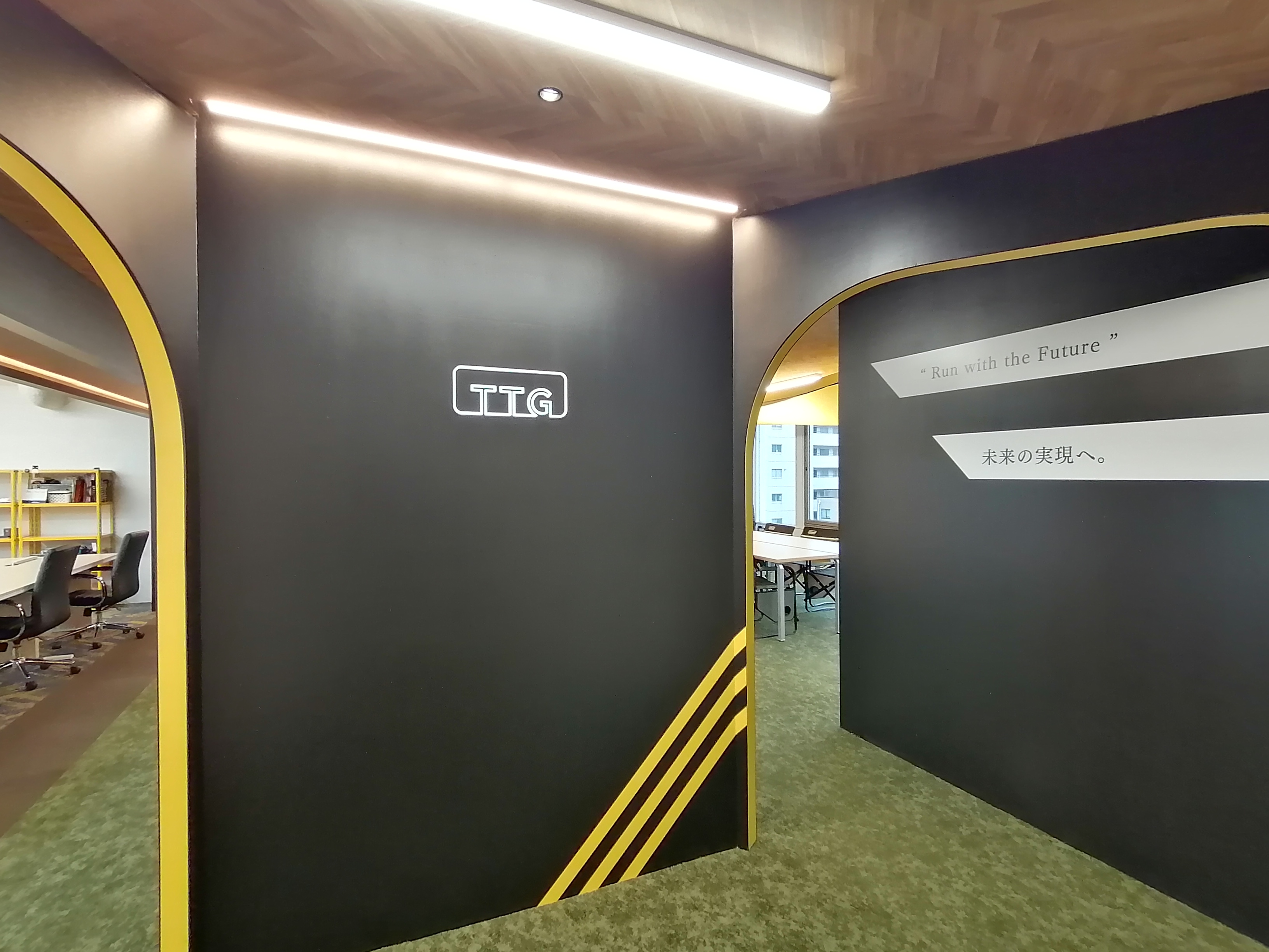 本社オフィス移転