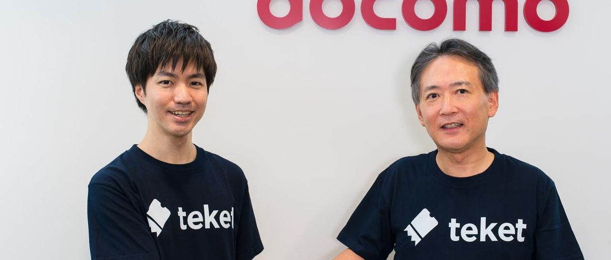 創立2年で累計45億円達成の注目ベンチャー｜SRE／クラウドアーキテクト