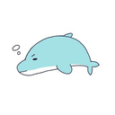 はれいる
