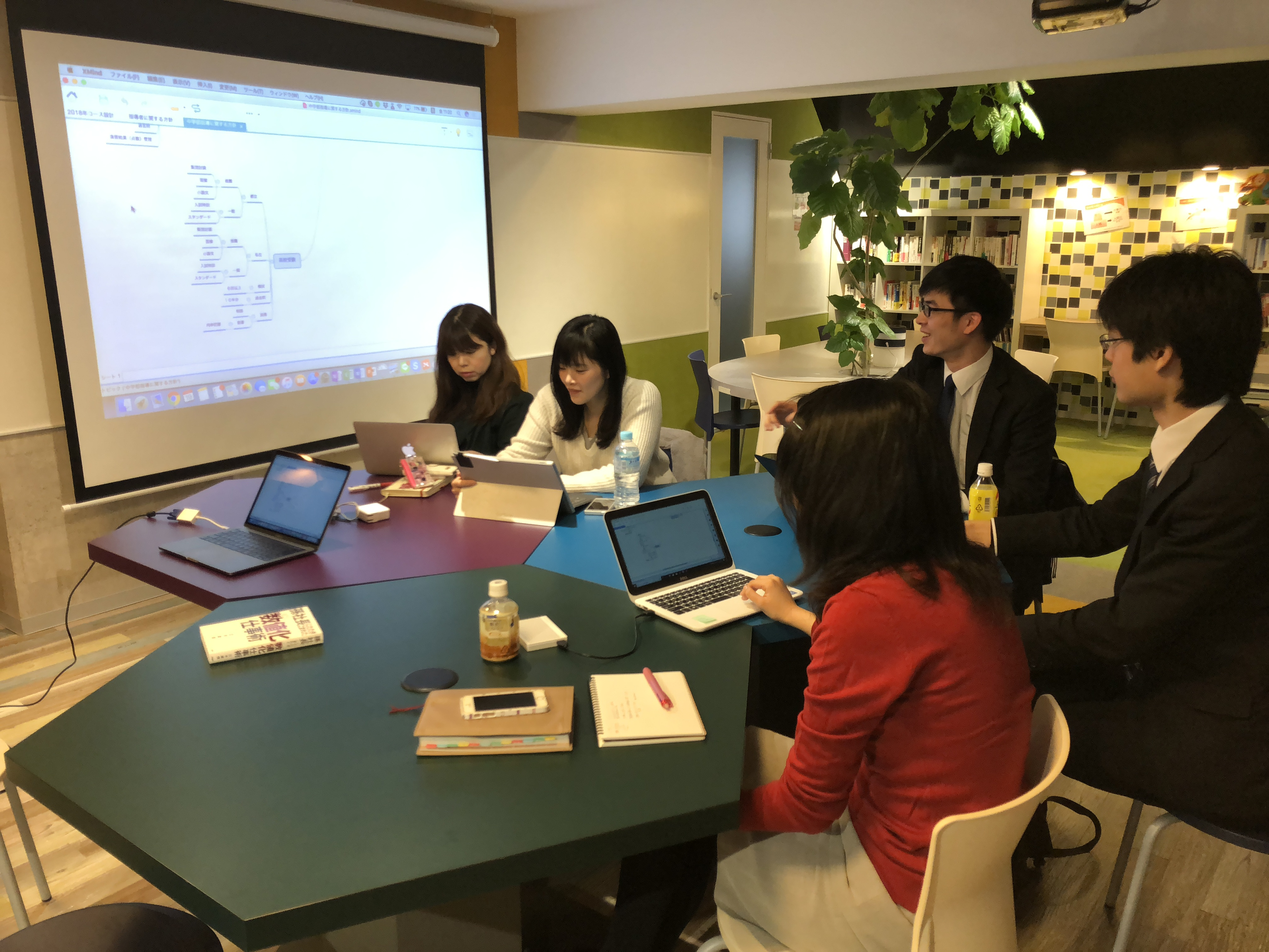 来年度の教育設計について話し合うミーティングを行いました！