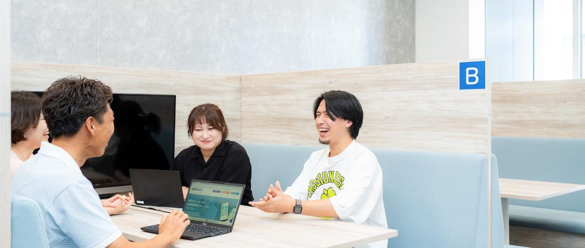 開発｜医療DX推進の要となるモバイルアプリエンジニア募集！_東京本社