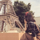 Reia Oda