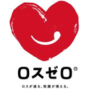 李 仁