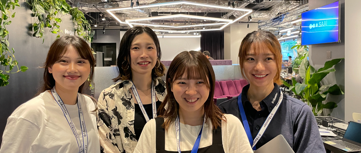 企業の未来を動かす、新規事業開発支援。変革を牽引するPMを求めています！