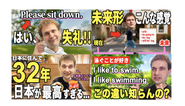 映像メディアマーケティング。大人気の英語教育系チャンネル「サイモンのイキれる英語教室」はYouTube登録者数68万人を突破！