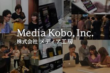 人の心を動かす占いコンテンツ！プロダクトの未来を決めるデザイナー募集！