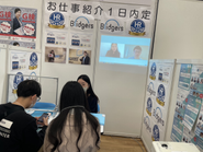 ★★グローバル人材の就職イベントへの出展風景★★