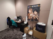 オフィスの様子