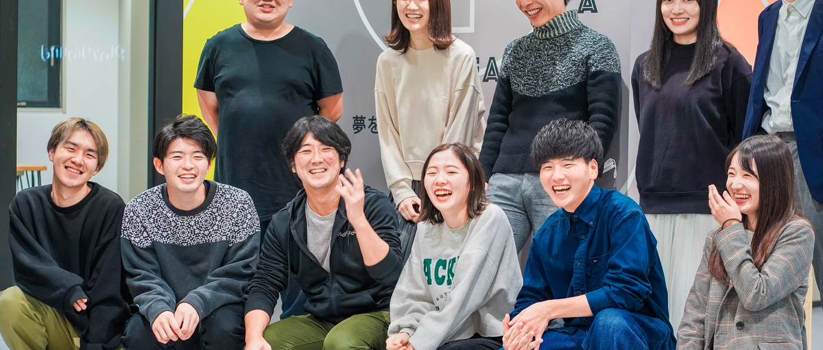 急成長中のエンタメ・ITベンチャーでさらなる成長を遂げたい方探しています！