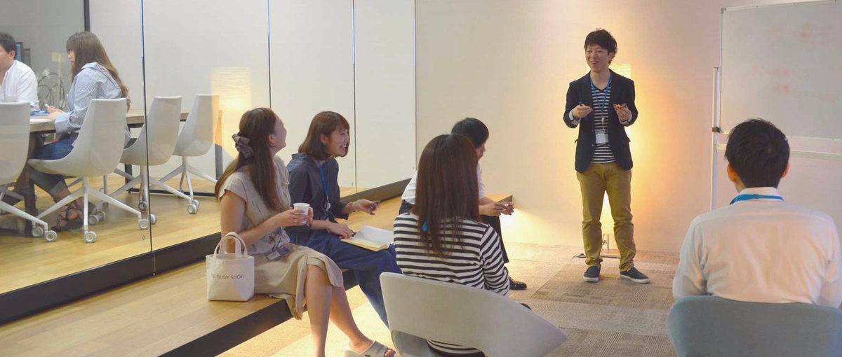 勢いあるWebコンサル業界を牽引したい。そんな熱い想いを持つ人必見。