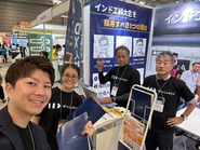サービス認知拡大のため展示会など積極的な露出