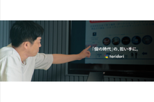 SNSマーケティングの上場企業でWeb広告運用職の方を探しています！✨