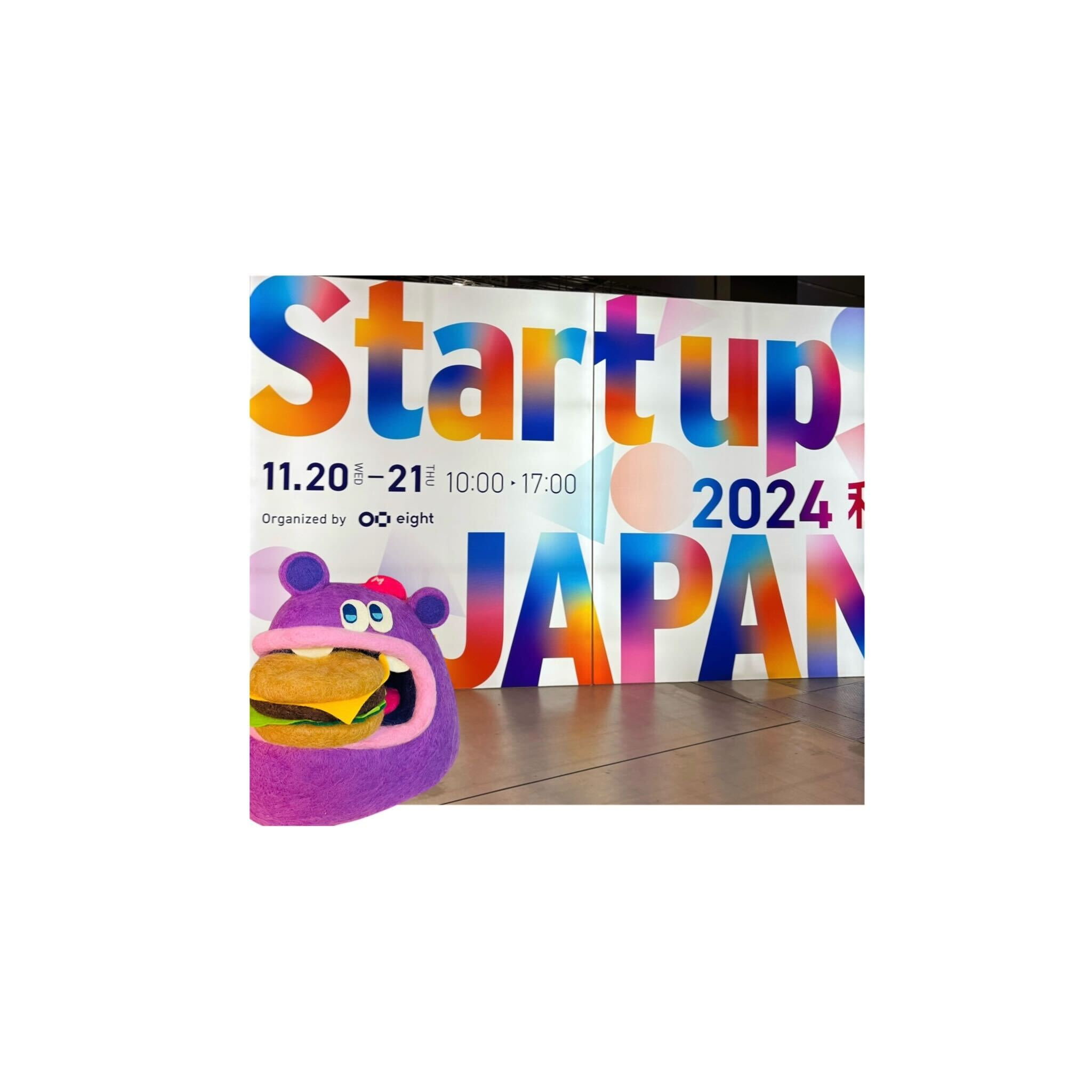 Climbers Startup JAPAN EXPO 2024 - 秋 -に出展しました！