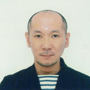 長田 友邦