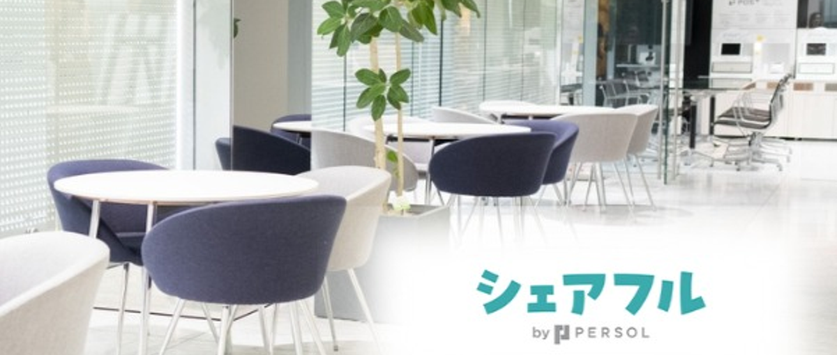 札幌拠点立ち上げ！スキマバイトを活用した採用コンサル営業/Uターン!