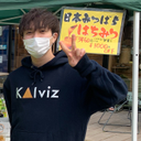 川口拓夢