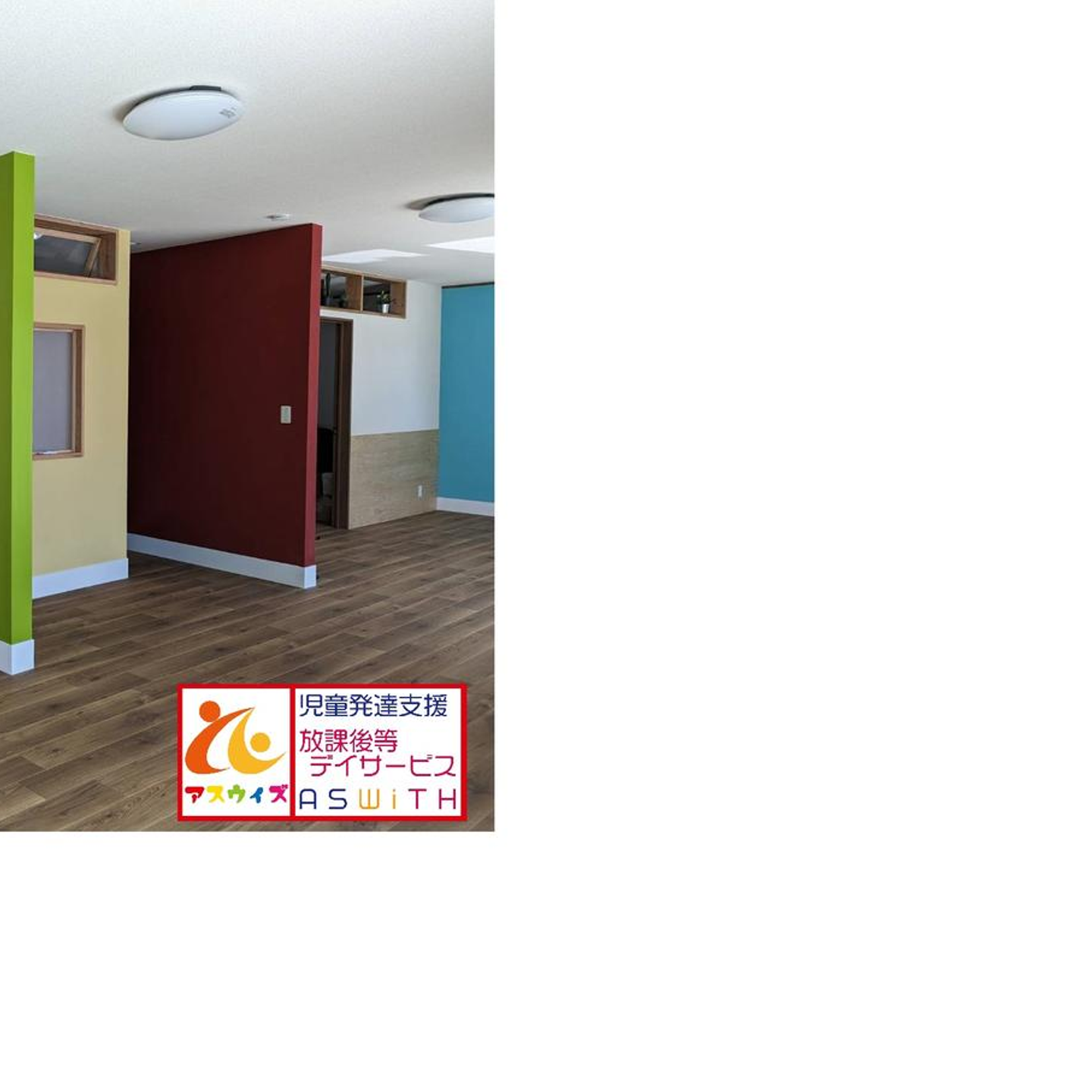 株式会社ピー・シー・エルの会社情報 Wantedly