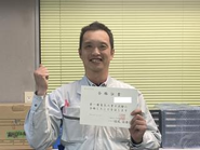 スキルアップを全力サポートしてもらえるのも新電気の魅力です。