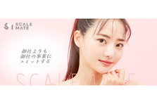 鋭く突き刺す映像を生み出せ。感情を動かし、世界を変える動画編集に全力投球す