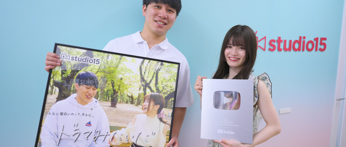 自社メディアから案件動画制作など幅広いTikTokアカウント運用者を募集！