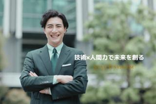 ジョブチェン社員活躍中｜教育制度充実の環境でゼロからエンジニアも夢じゃない