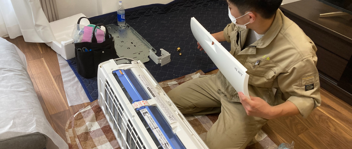 AI時代の安心は資格から。電気工事インターンで10年後の自分を強く育てる。