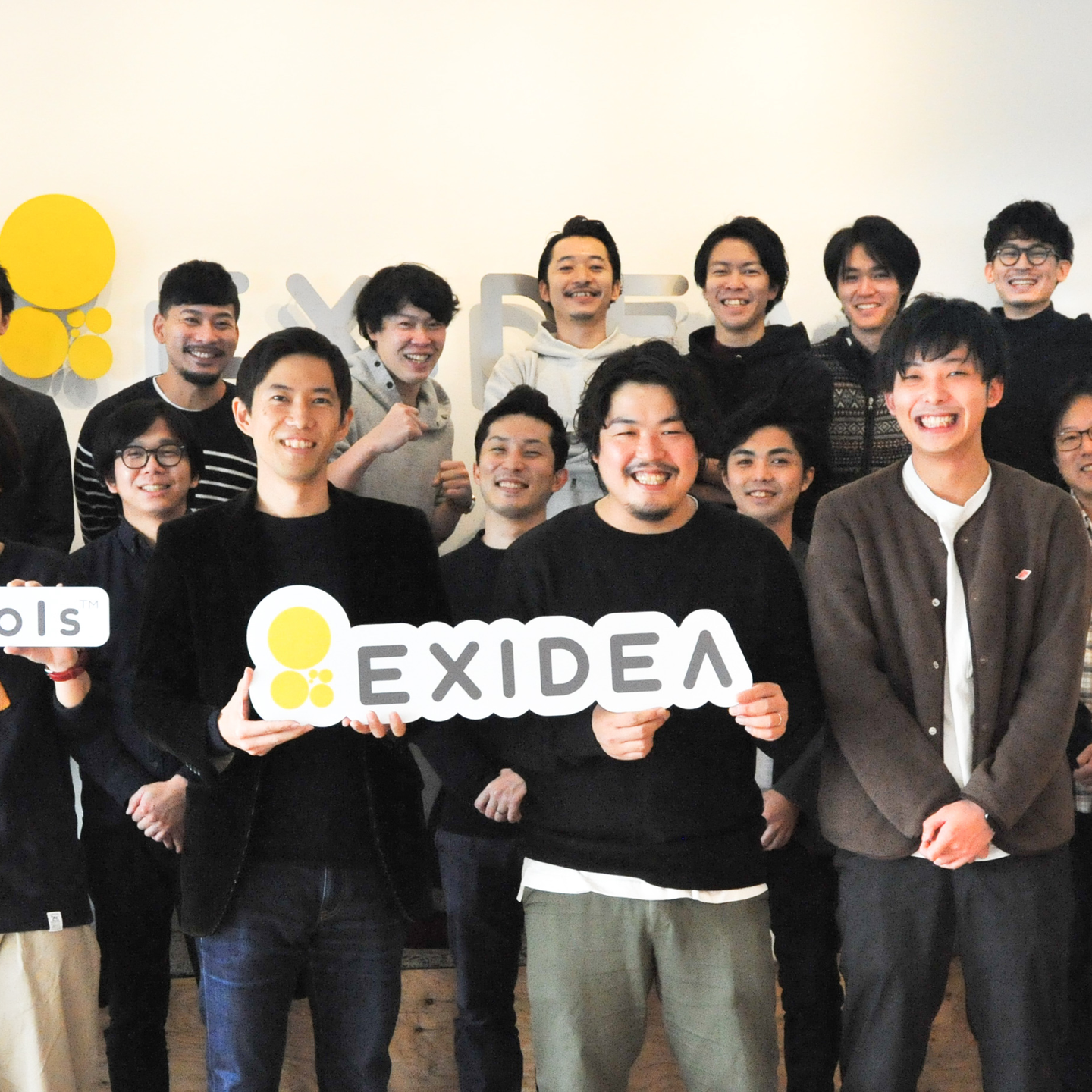 株式会社EXIDEAの会社情報 - Wantedly